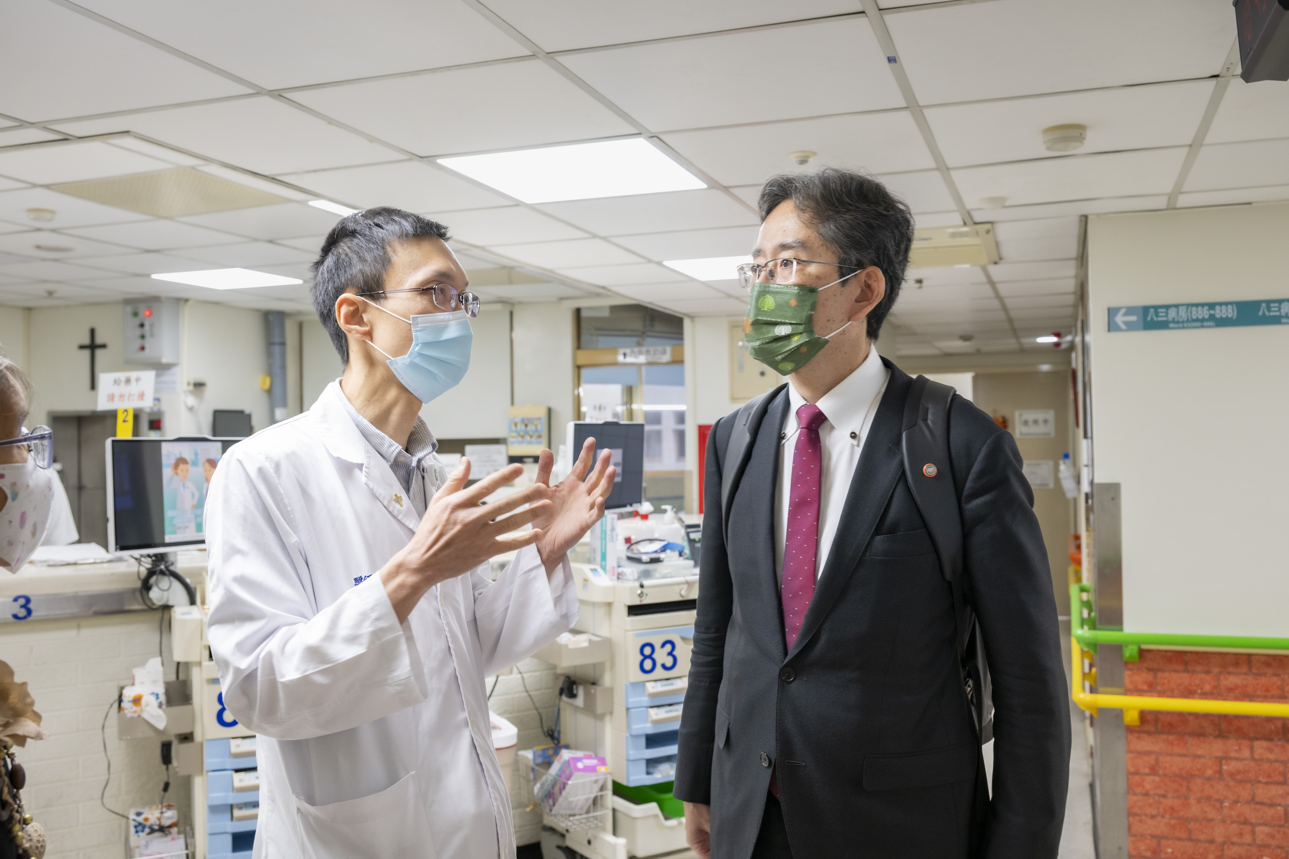 彰基邀日Ihara教授 分享罕見腦血管疾病新治療 - https://www.watchmedia01.com