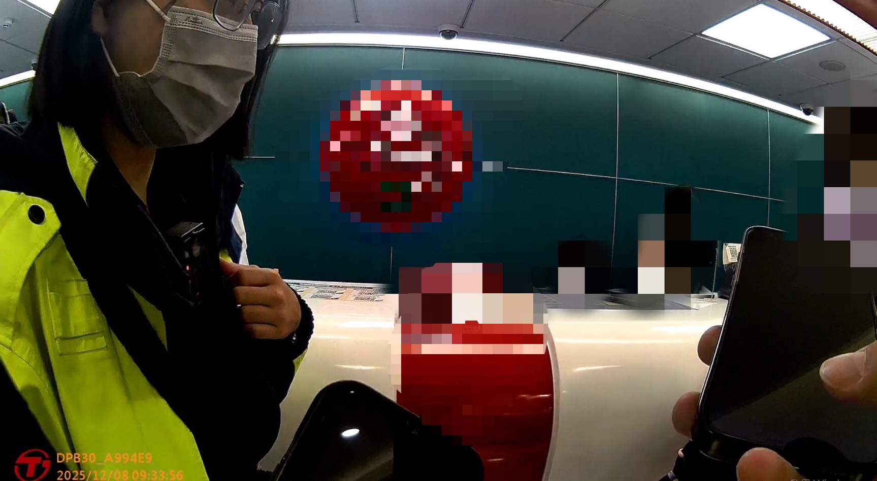 (有影片)/千萬投資口頭說了算?台中婦彰化銀行匯款險遭詐 - https://www.watchmedia01.com