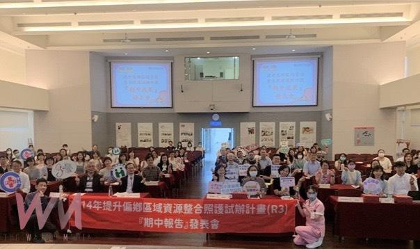 破框思維為偏鄉就醫架橋 健保署中區業務組獲第八屆政府服務獎肯定 - https://www.watchmedia01.com