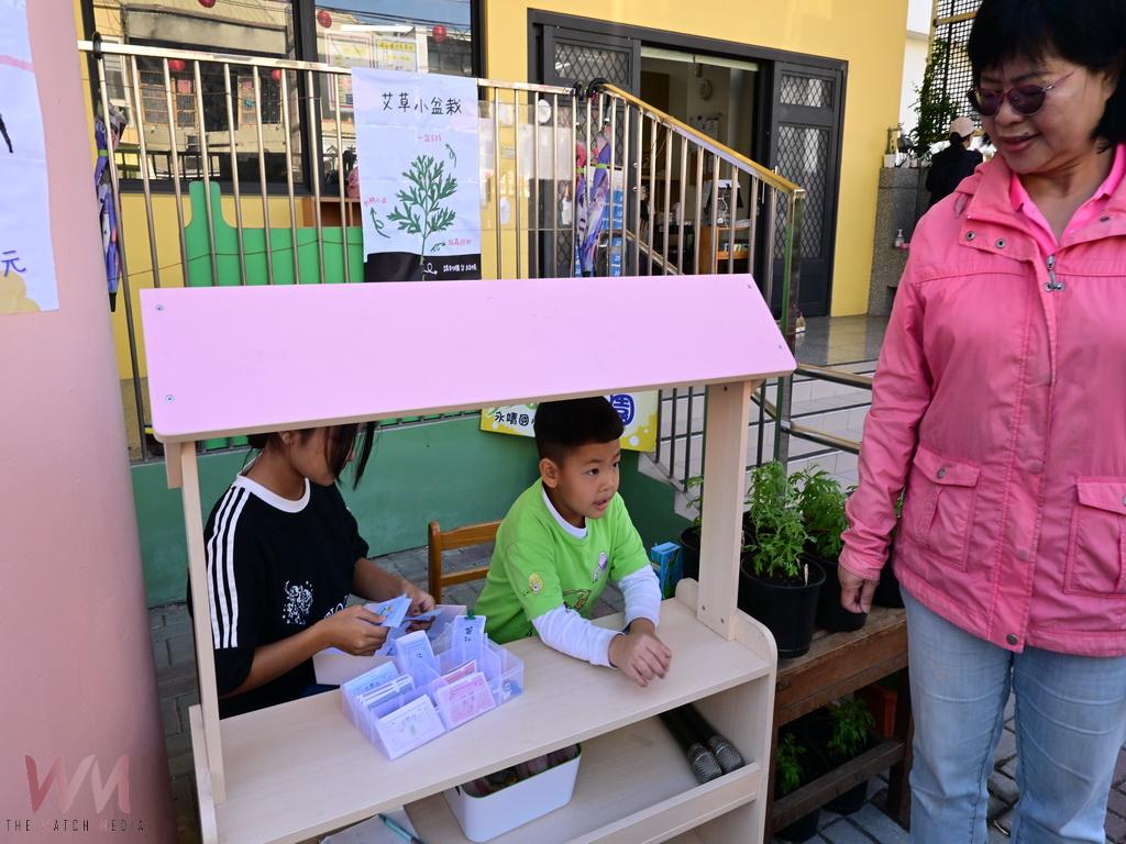  永靖國小校慶創意滿點　附幼艾草主題活動寓教於樂 - https://www.watchmedia01.com