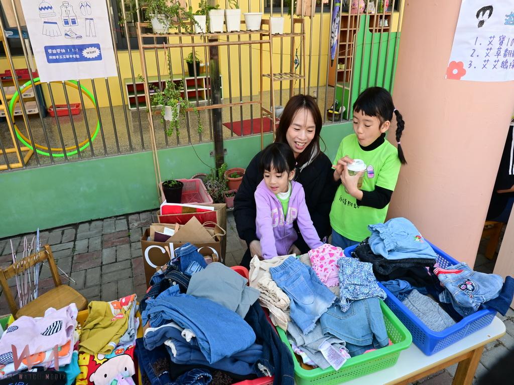  永靖國小校慶創意滿點　附幼艾草主題活動寓教於樂 - https://www.watchmedia01.com