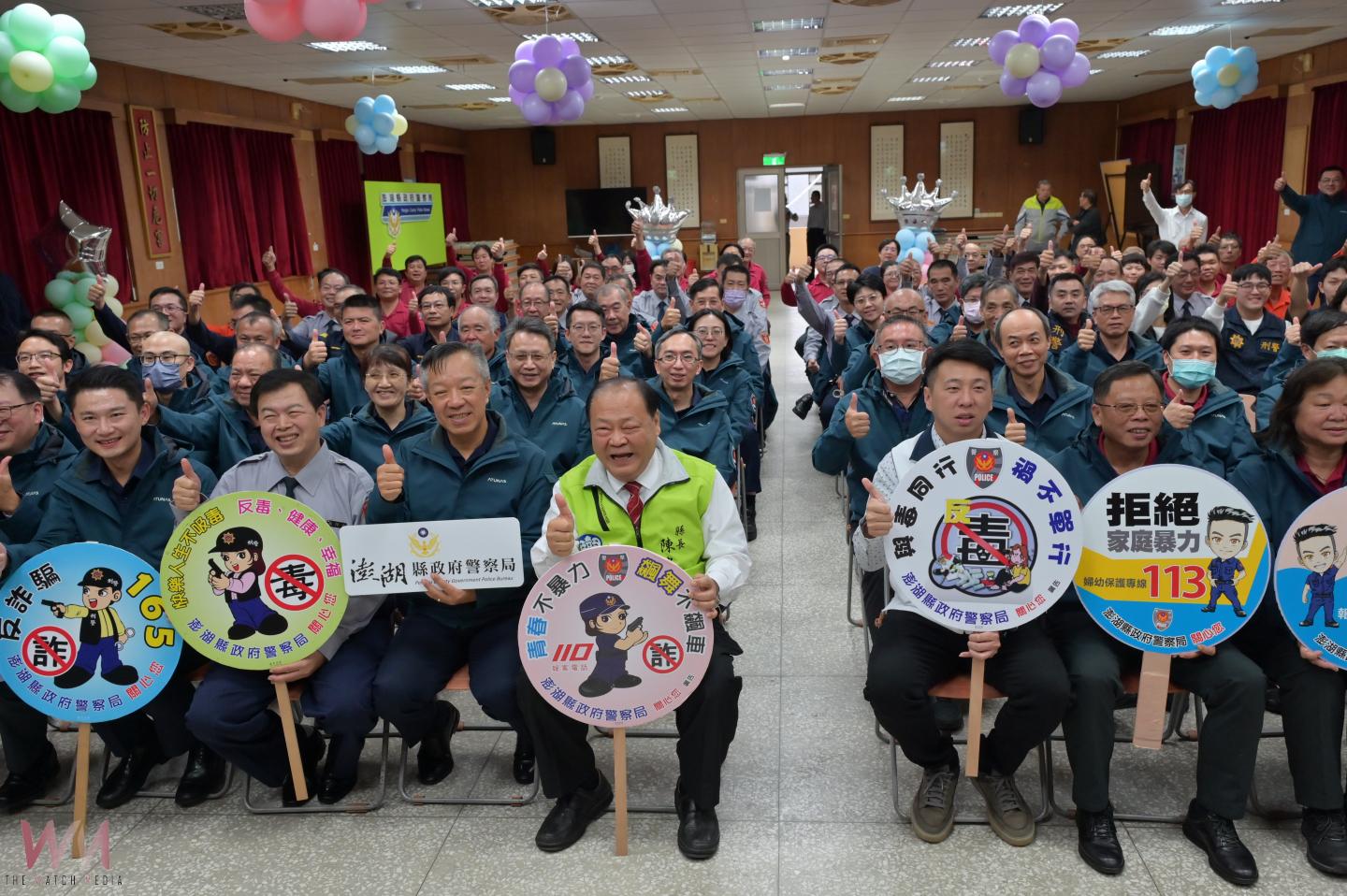 感謝警消與協勤民力 澎湖縣府致贈1900件防寒外套 - https://www.watchmedia01.com