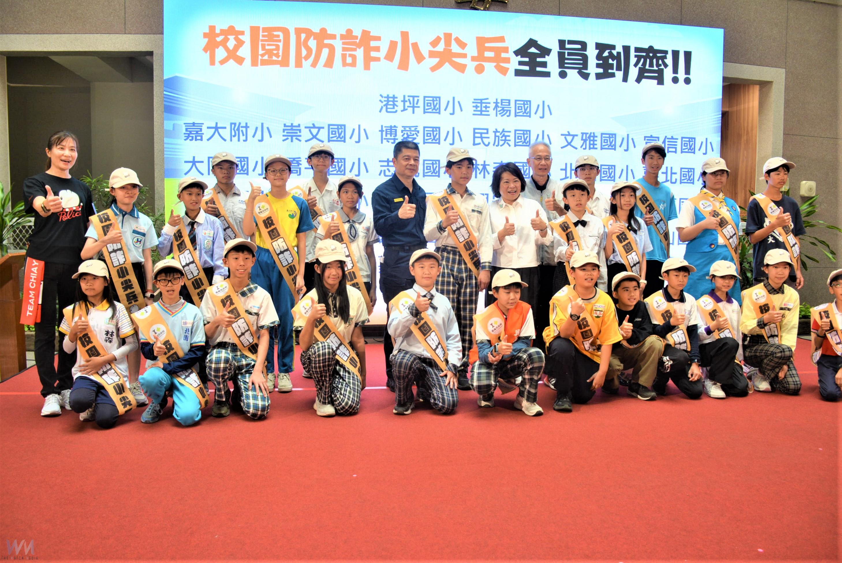 防詐小尖兵寓教於樂 數位偵探遊戲激勵學生識破詐騙 - https://www.watchmedia01.com