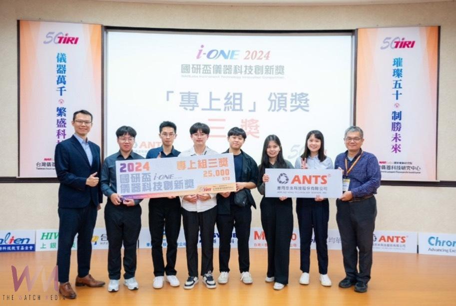 先進封裝AI賦能 中興大學打造即時量測可決策半導體封裝智慧平台 - https://www.watchmedia01.com