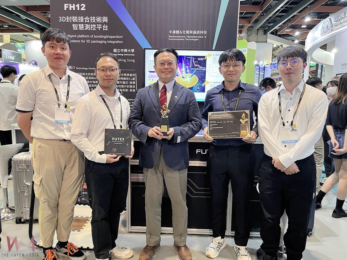 先進封裝AI賦能 中興大學打造即時量測可決策半導體封裝智慧平台 - https://www.watchmedia01.com