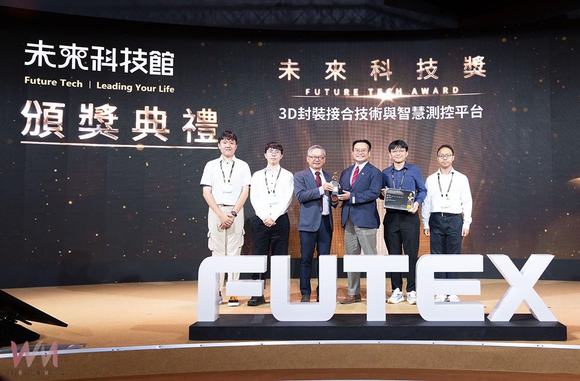 先進封裝AI賦能 中興大學打造即時量測可決策半導體封裝智慧平台 - https://www.watchmedia01.com