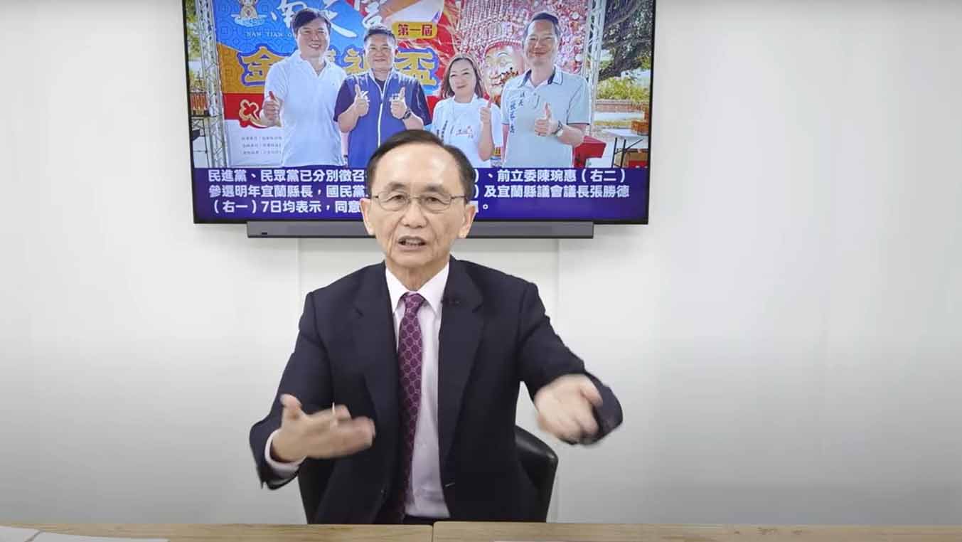 吳子嘉爆料吳宗憲當張勝德父子面被羞辱 怒批「放狗咬人」 - https://www.watchmedia01.com