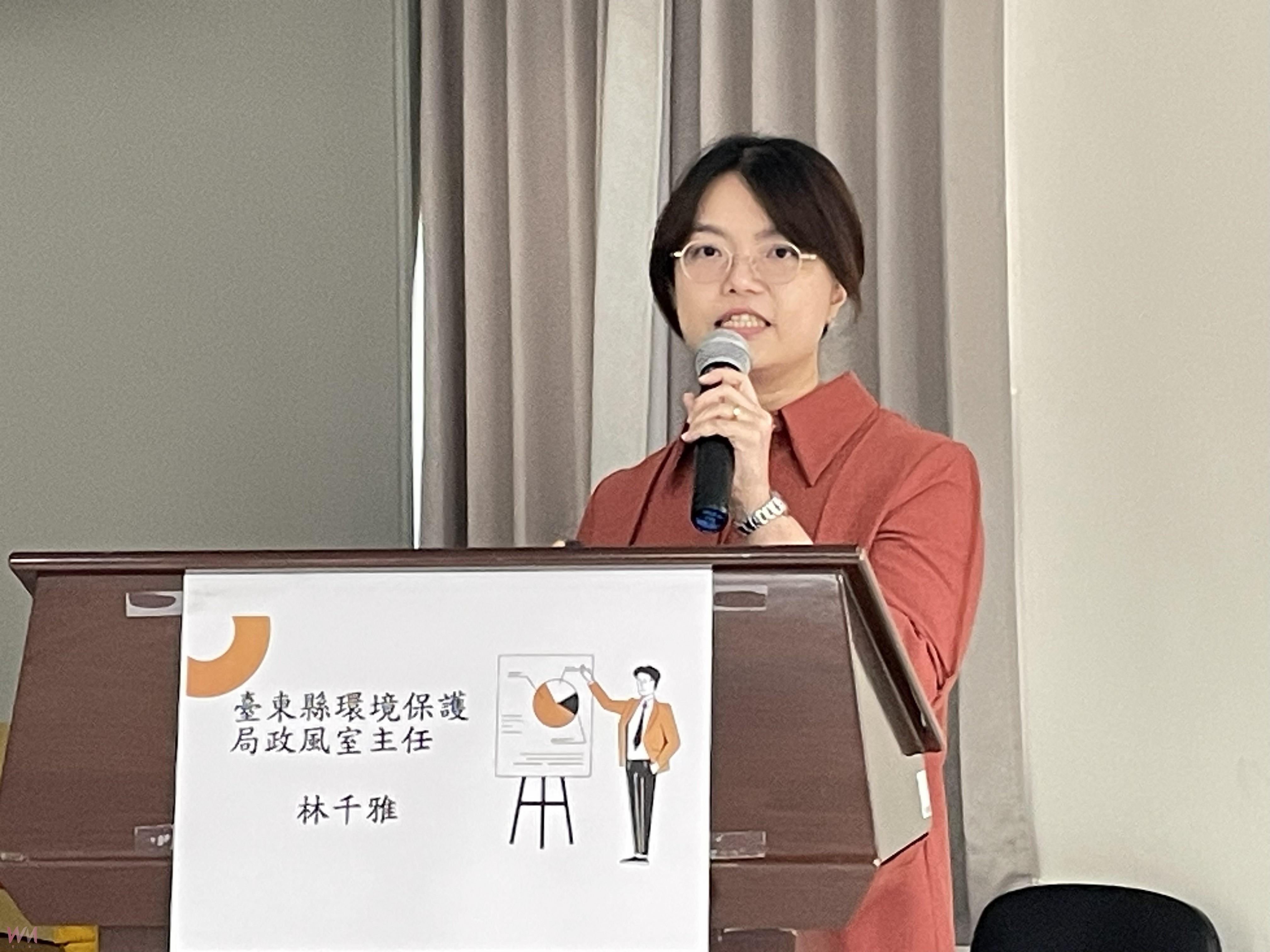 稅蛇慧眼、揭弊護廉 台東公益揭弊者保護法說明會舉行 - https://www.watchmedia01.com