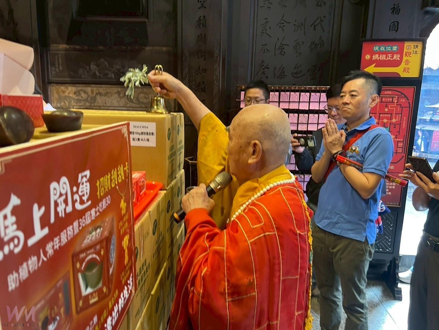 北港朝天宮攜手南僑集團　推「馬上開運」義賣助植物人過好年 - https://www.watchmedia01.com