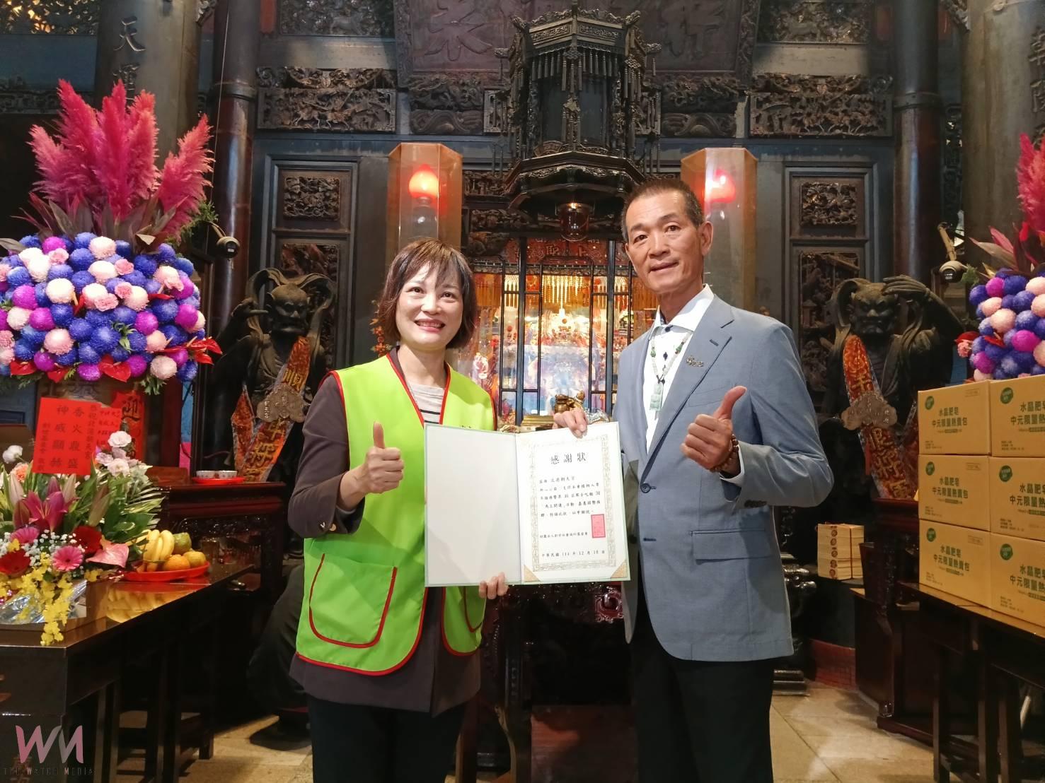 北港朝天宮攜手南僑集團　推「馬上開運」義賣助植物人過好年 - https://www.watchmedia01.com