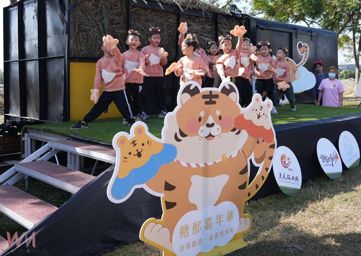 虎尾糖都嘉年華登場 百年糖業五感體驗全面啟動 - https://www.watchmedia01.com
