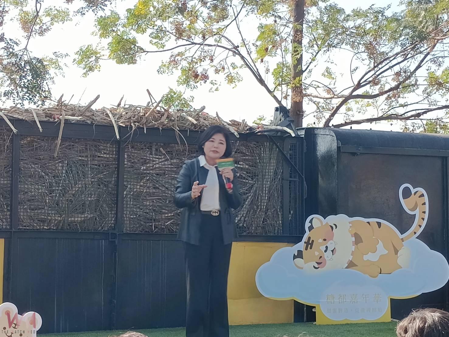 虎尾糖都嘉年華登場 百年糖業五感體驗全面啟動 - https://www.watchmedia01.com