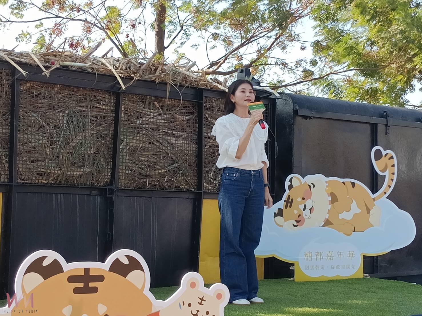 虎尾糖都嘉年華登場 百年糖業五感體驗全面啟動 - https://www.watchmedia01.com