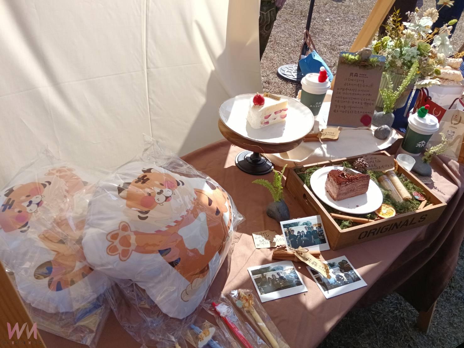 虎尾糖都嘉年華登場 百年糖業五感體驗全面啟動 - https://www.watchmedia01.com