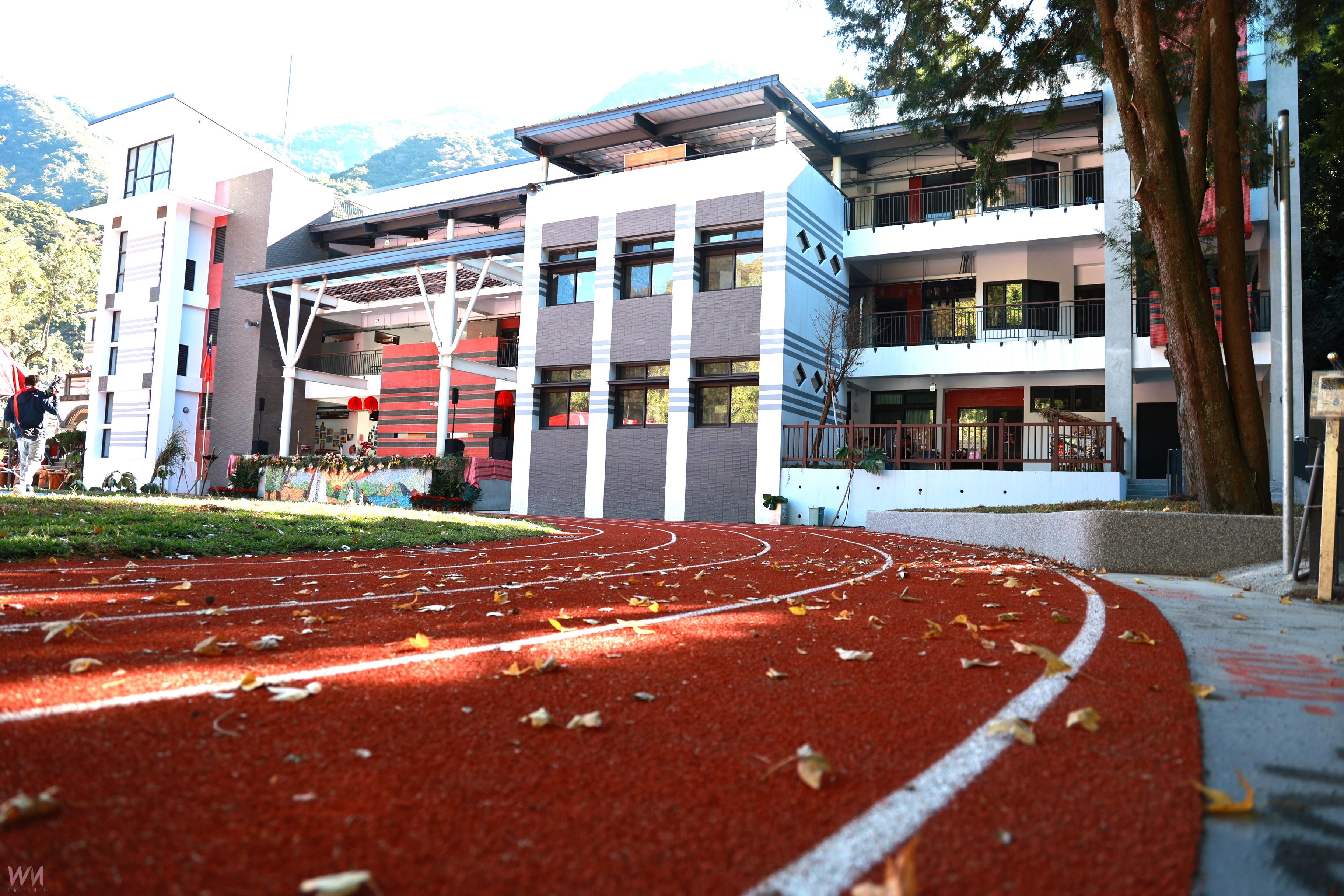 仁愛鄉都達國小新建校舍暨跑道球場整建落成 傳承賽德克文化 - https://www.watchmedia01.com