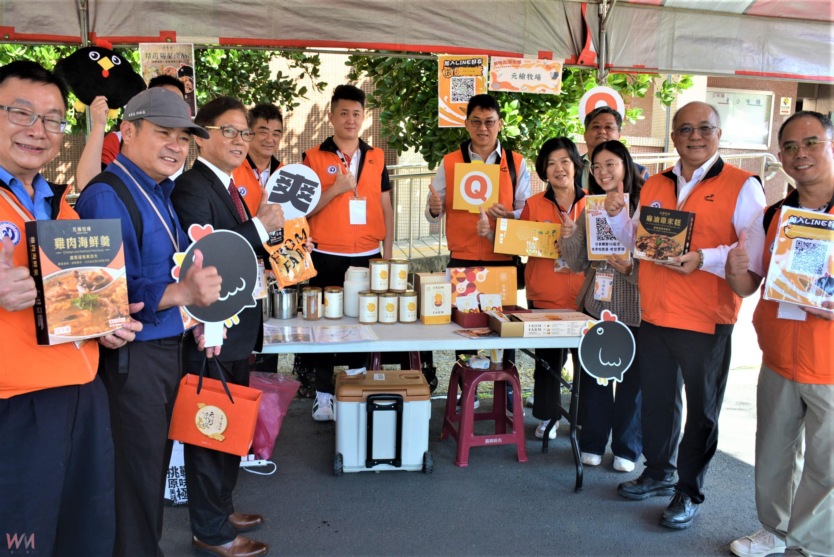 臺灣土雞饗宴競賽 17隊好手各顯創意料理 - https://www.watchmedia01.com