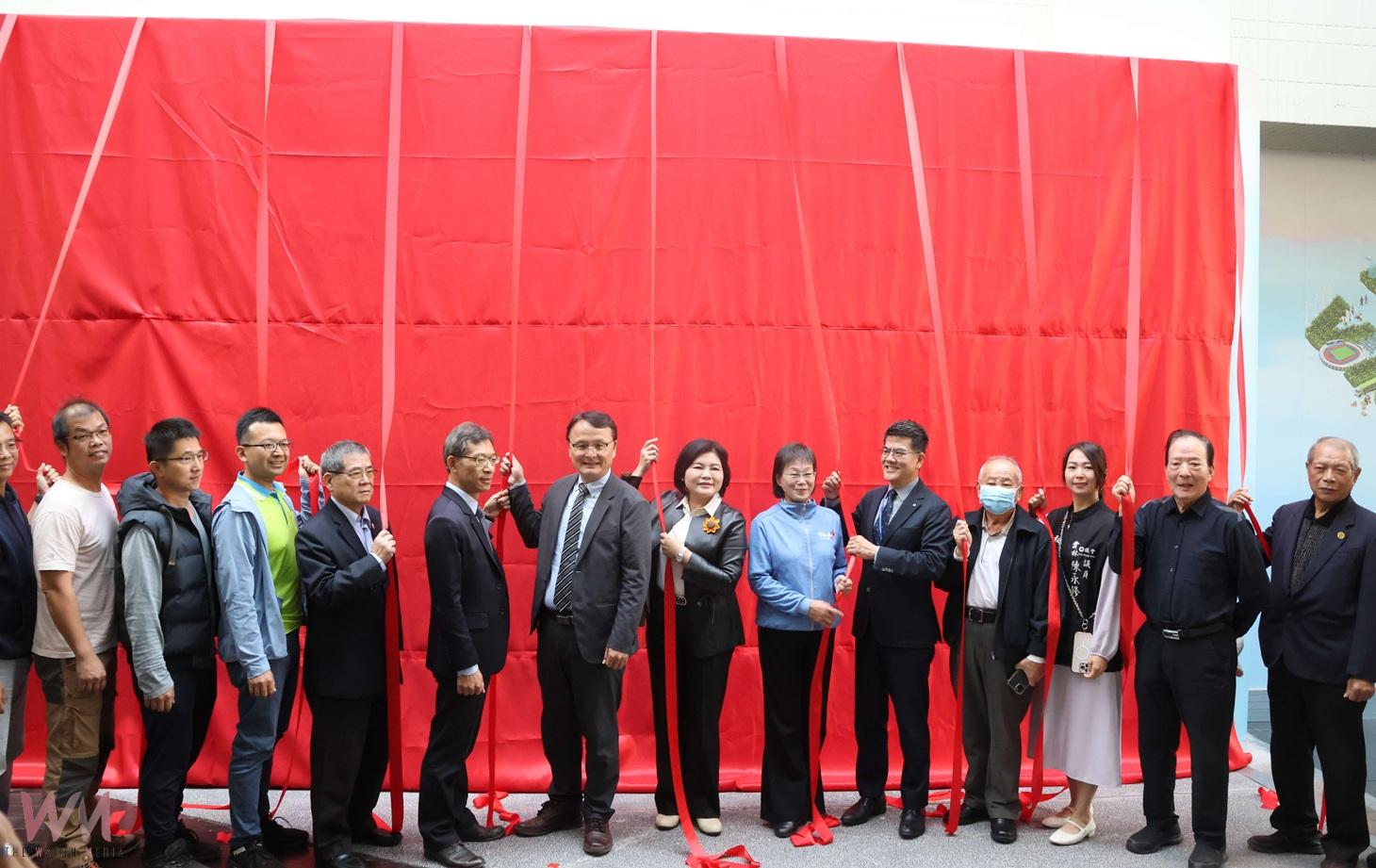 沉浸式雲林數位願景館啟用 展現永續發展智慧城市2.0成果 - https://www.watchmedia01.com