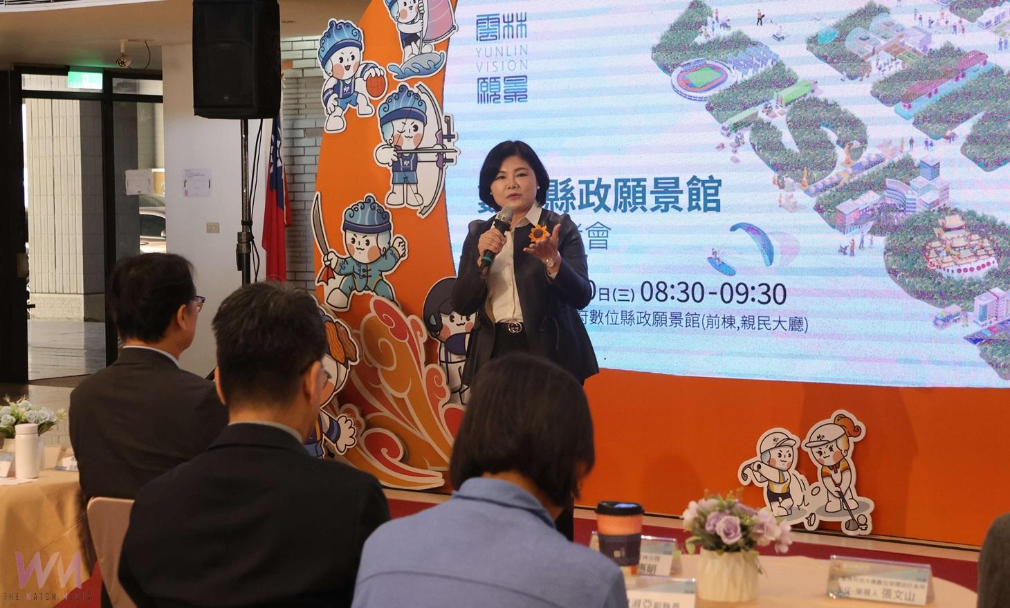 沉浸式雲林數位願景館啟用 展現永續發展智慧城市2.0成果 - https://www.watchmedia01.com