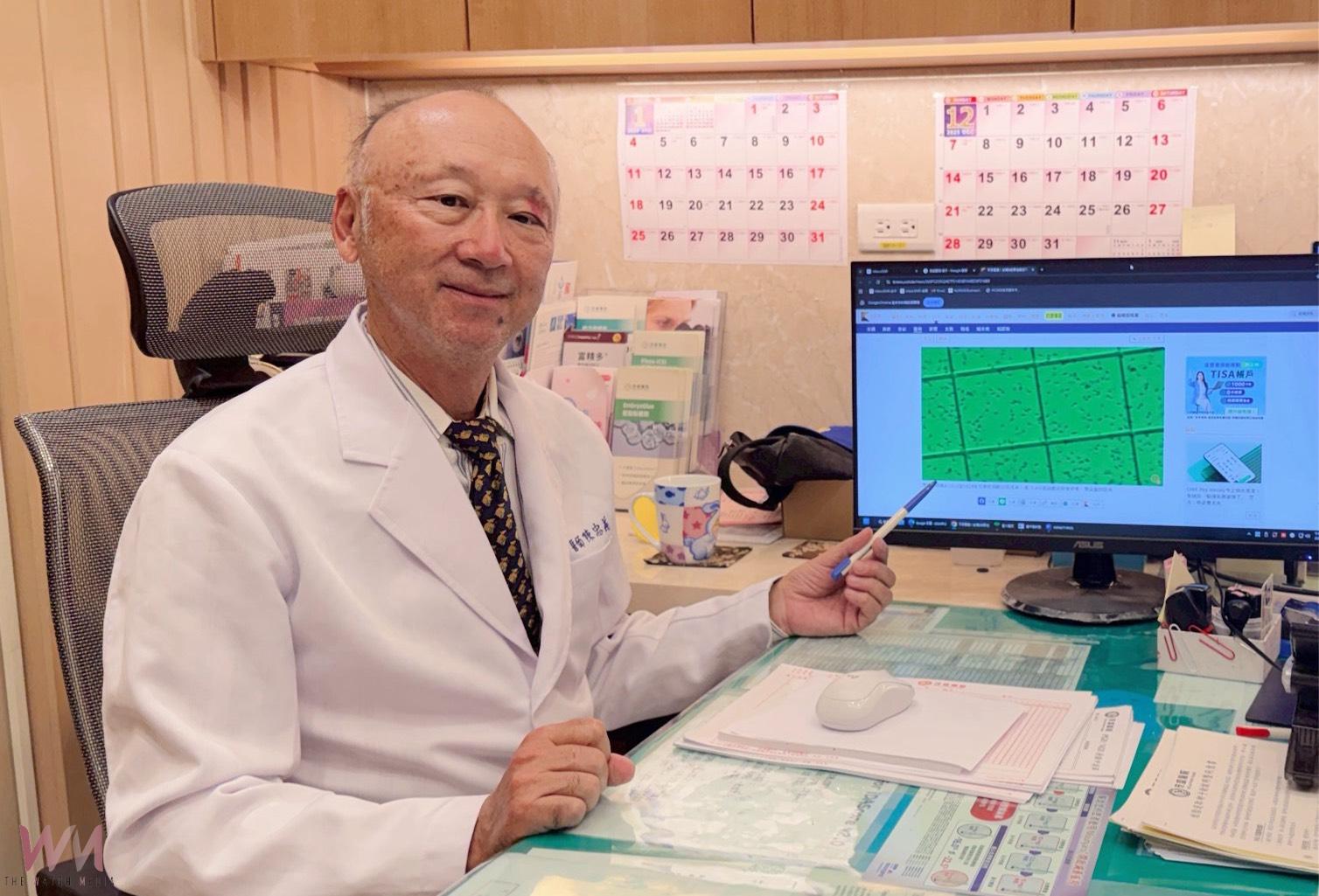 男常自摸不察患睪丸癌　醫：睪丸癌無差別攻擊 凍精及試管技術可保男性生機 - https://www.watchmedia01.com