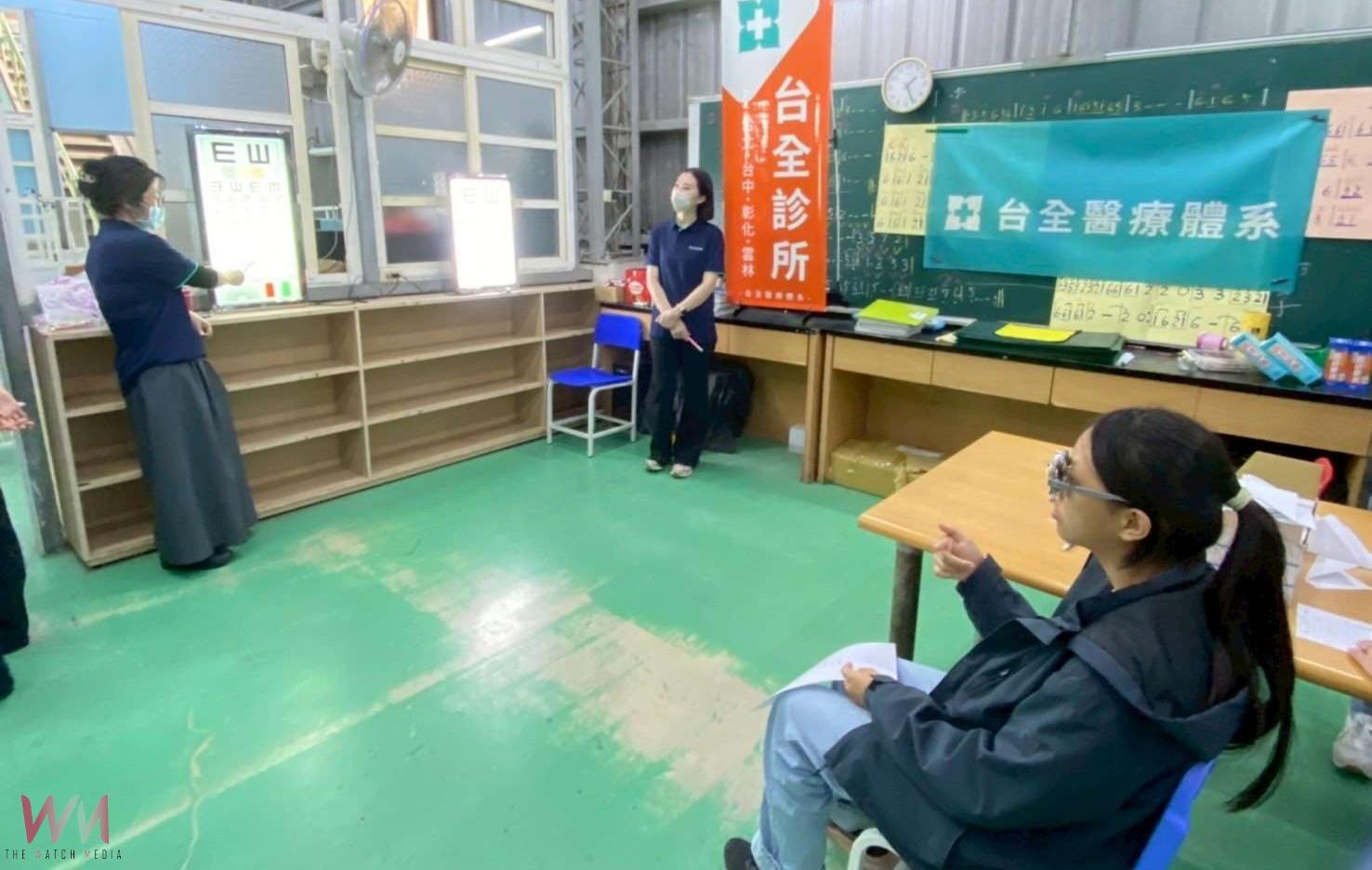 雲林攜手虎尾台全診所 守護弱勢兒童視力健康 - https://www.watchmedia01.com