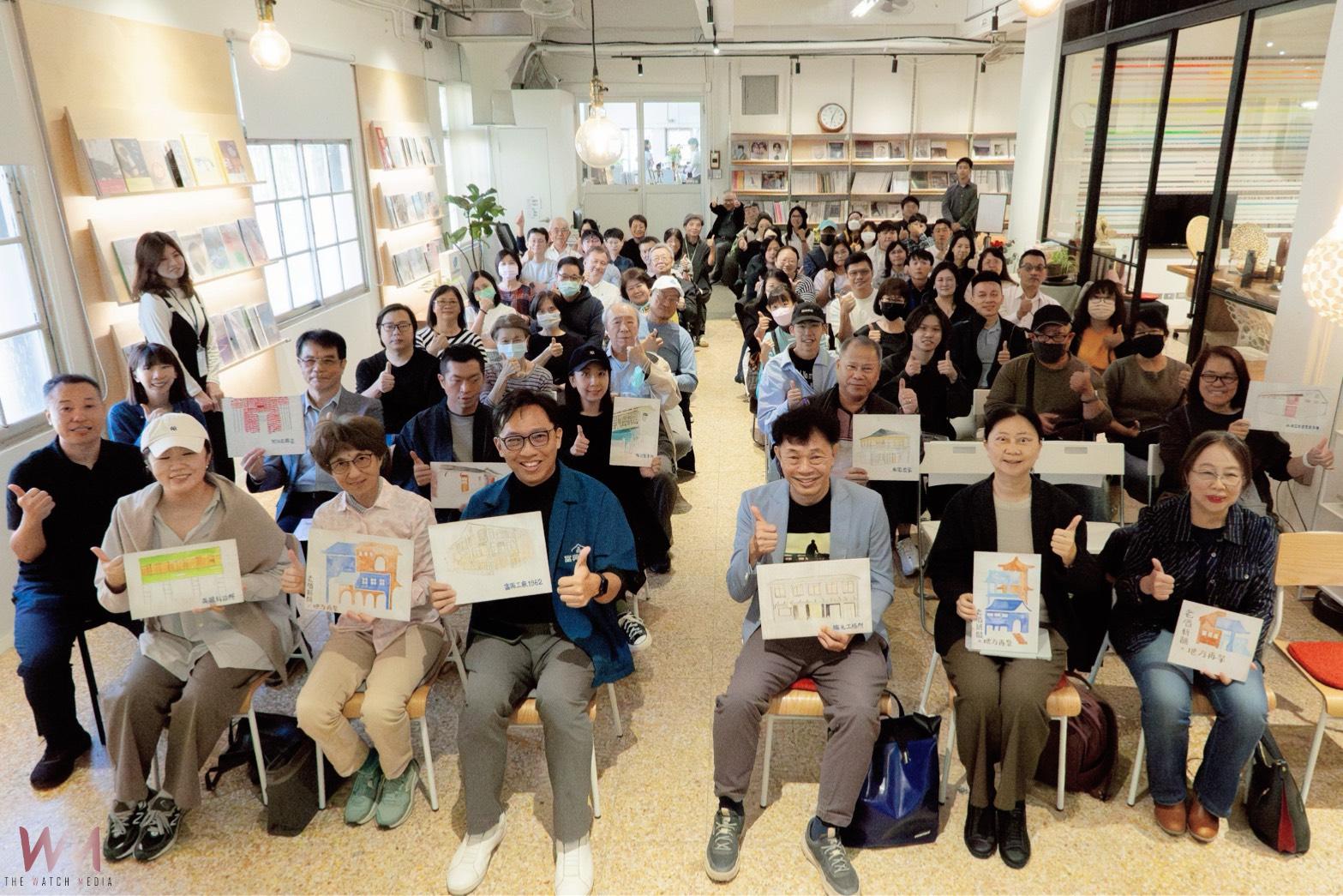 老厝翻新韻、地方再聚 中市文化局老屋再生經驗交流齊聚座談 - https://www.watchmedia01.com