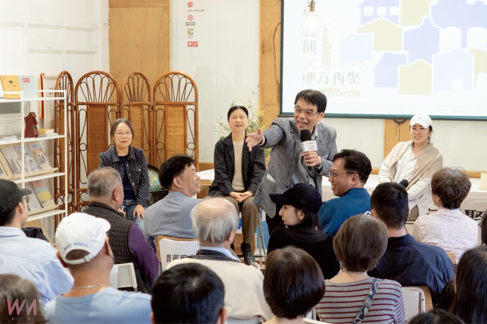 老厝翻新韻、地方再聚 中市文化局老屋再生經驗交流齊聚座談 - https://www.watchmedia01.com