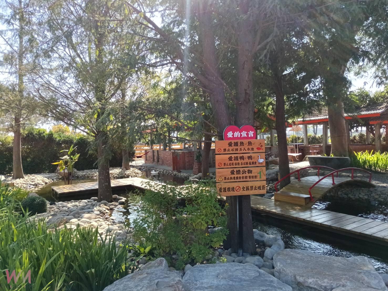 憨吉森根十年・虎珍堂打造「森之院」 三合院百年老厝文化旅遊亮點 - https://www.watchmedia01.com