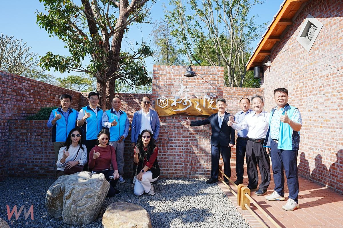 憨吉森根十年・虎珍堂打造「森之院」 三合院百年老厝文化旅遊亮點 - https://www.watchmedia01.com