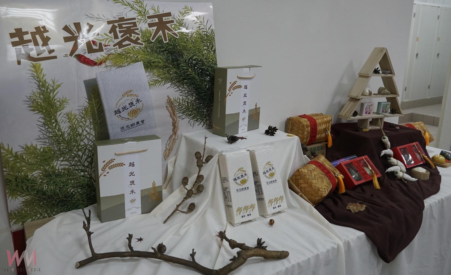 (有影片)/褒忠鄉慶祝農民節熱鬧登場 表揚模範農民為褒忠注入活力 - https://www.watchmedia01.com