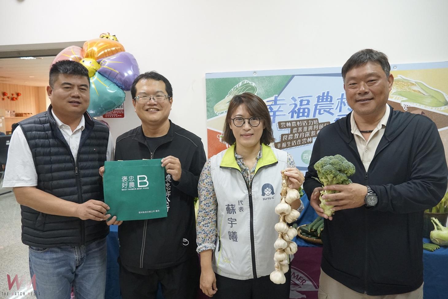 (有影片)/褒忠鄉慶祝農民節熱鬧登場 表揚模範農民為褒忠注入活力 - https://www.watchmedia01.com