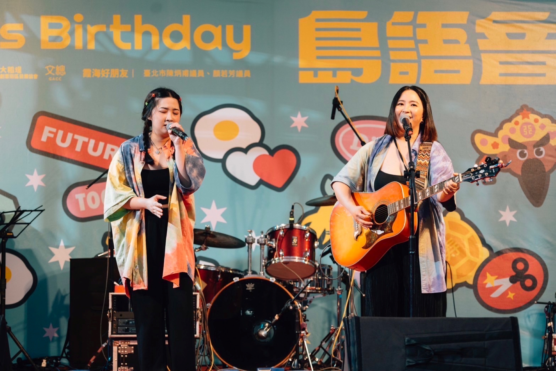 十三行博物館「聽覺系」國際移民日 小小音樂家與菲越馬實力新星接力演出 - https://www.watchmedia01.com