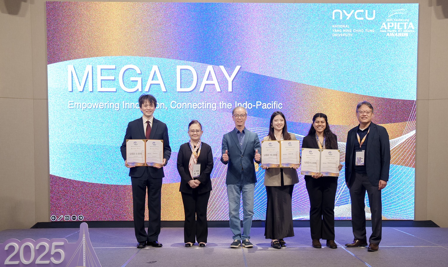 陽明交大主辦 MEGA DAY 新創發表會 8 國 17 家新創蓬勃動能驚艷高雄 - https://www.watchmedia01.com