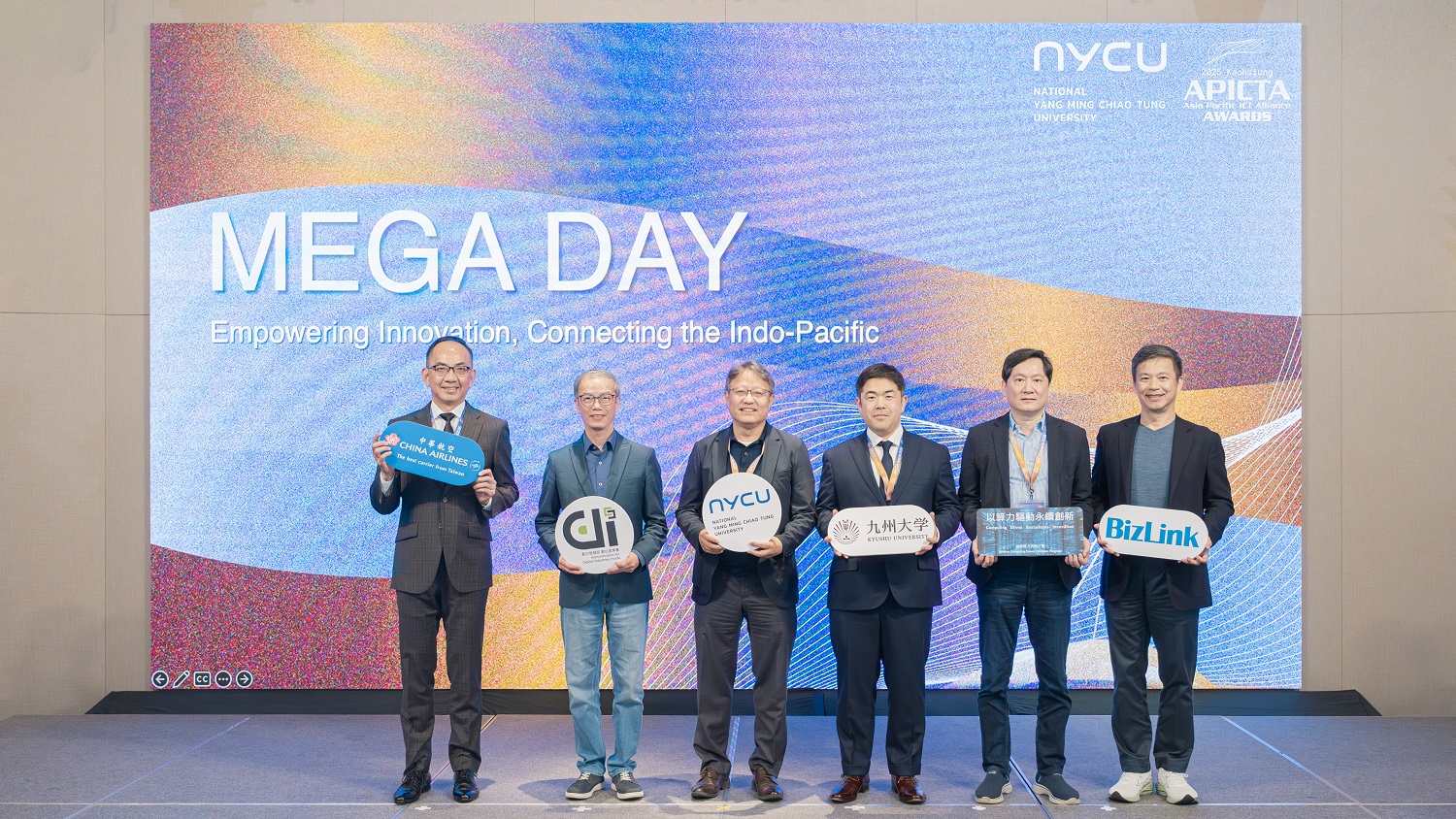 陽明交大主辦 MEGA DAY 新創發表會 8 國 17 家新創蓬勃動能驚艷高雄 - https://www.watchmedia01.com