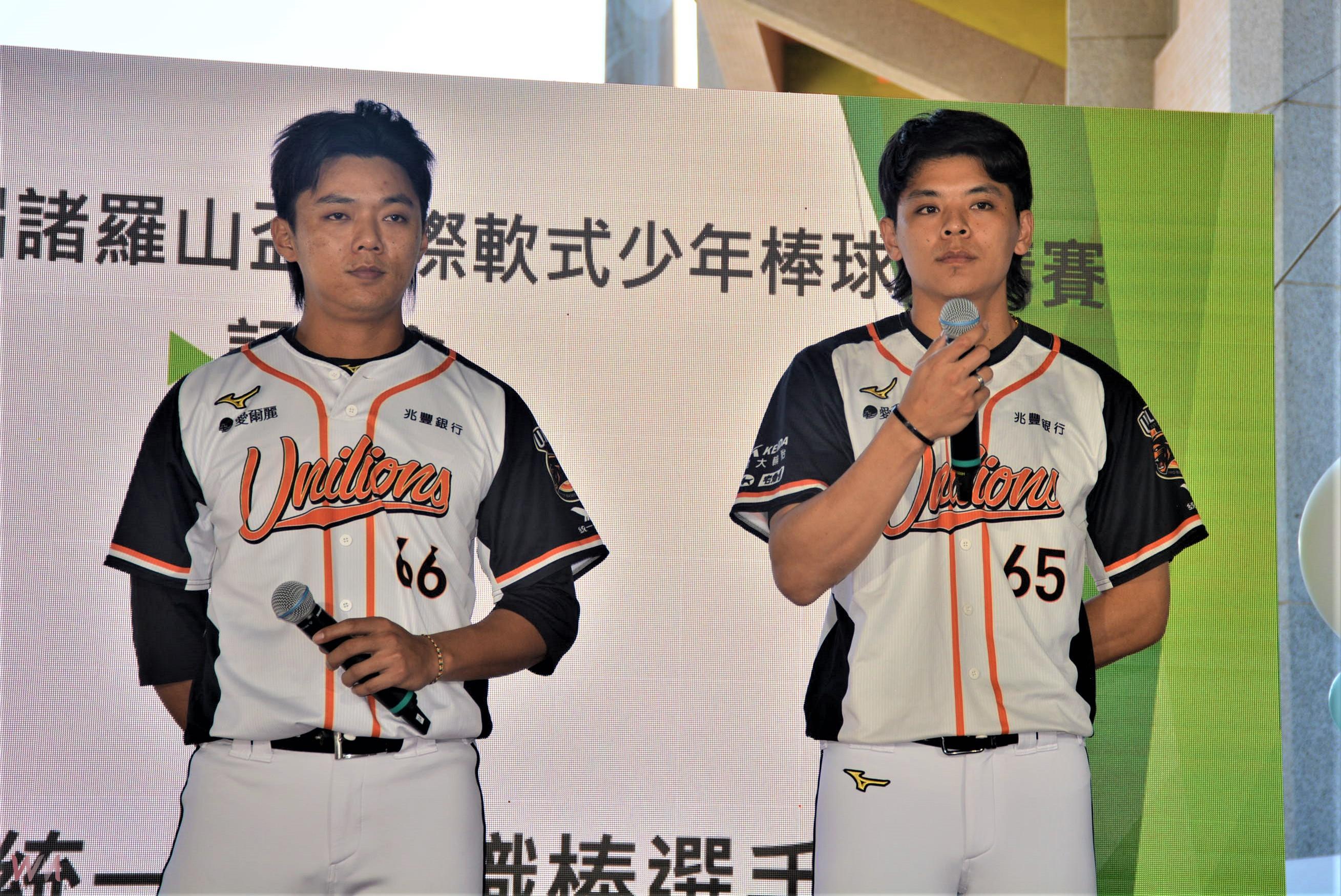 258支球隊齊聚切磋 諸羅山盃少棒賽12/19日開打 - https://www.watchmedia01.com