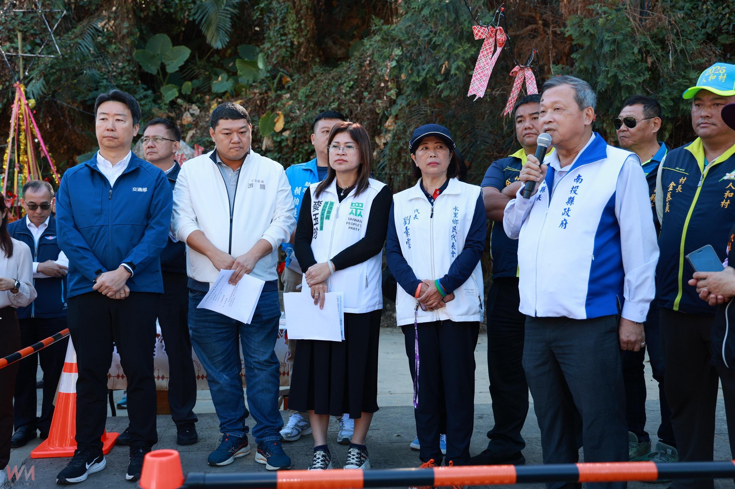 台16線水里至信義段 可望拓寬 交通部同意納省道改善計劃經費25億 - https://www.watchmedia01.com