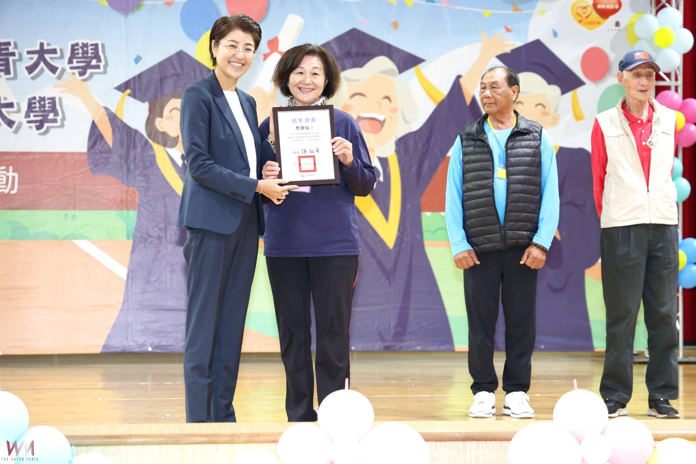 南投縣長青大學暨婦女大學聯合結業典禮盛大隆重 - https://www.watchmedia01.com