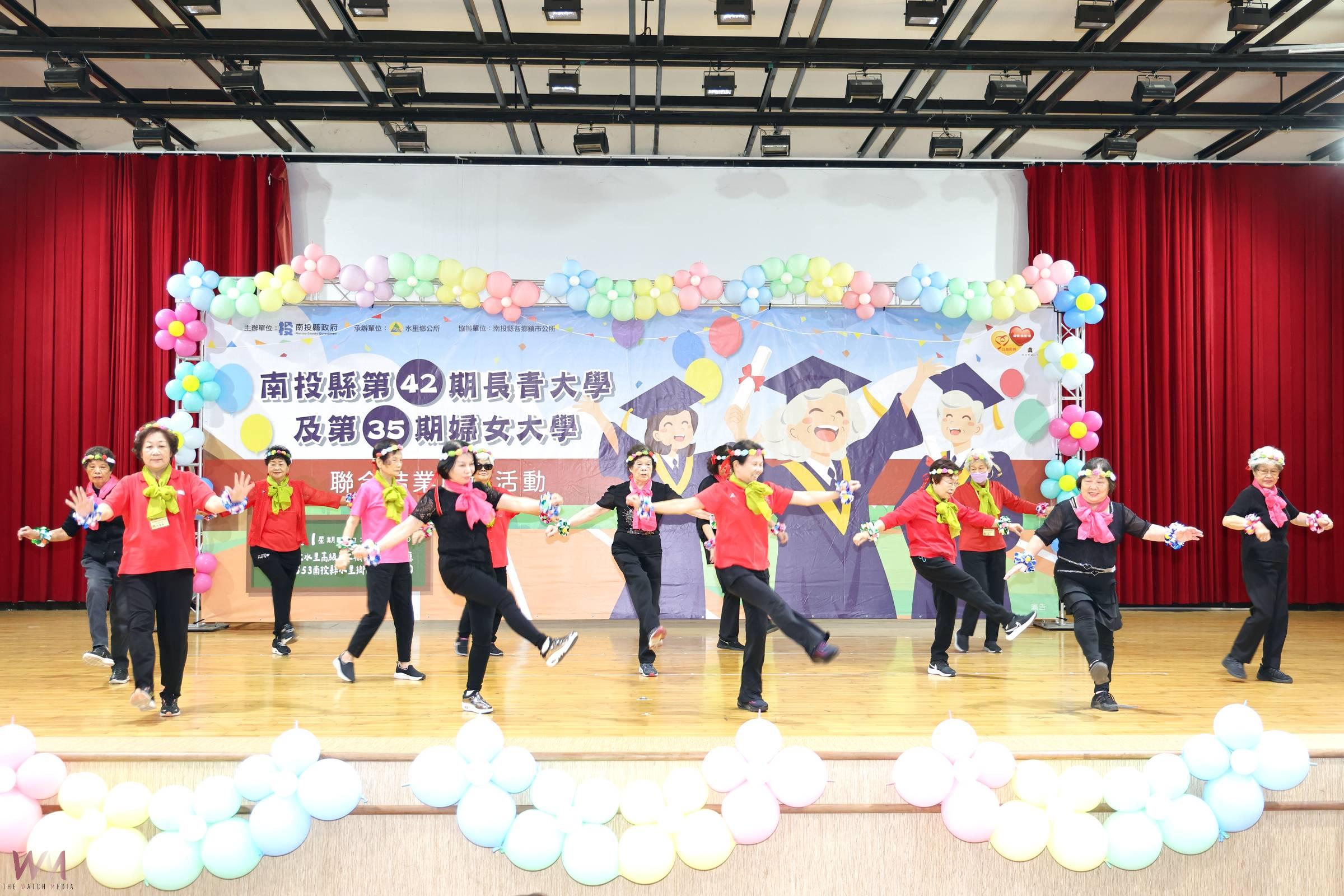 南投縣長青大學暨婦女大學聯合結業典禮盛大隆重 - https://www.watchmedia01.com