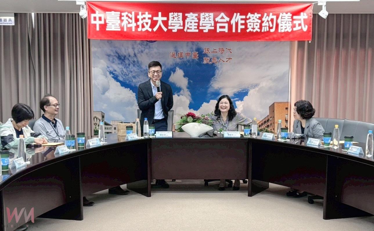 培育高齡照護專才 中臺科大攜手衛福部彰化老人養護中心簽MOU 迎長照3.0 - https://www.watchmedia01.com