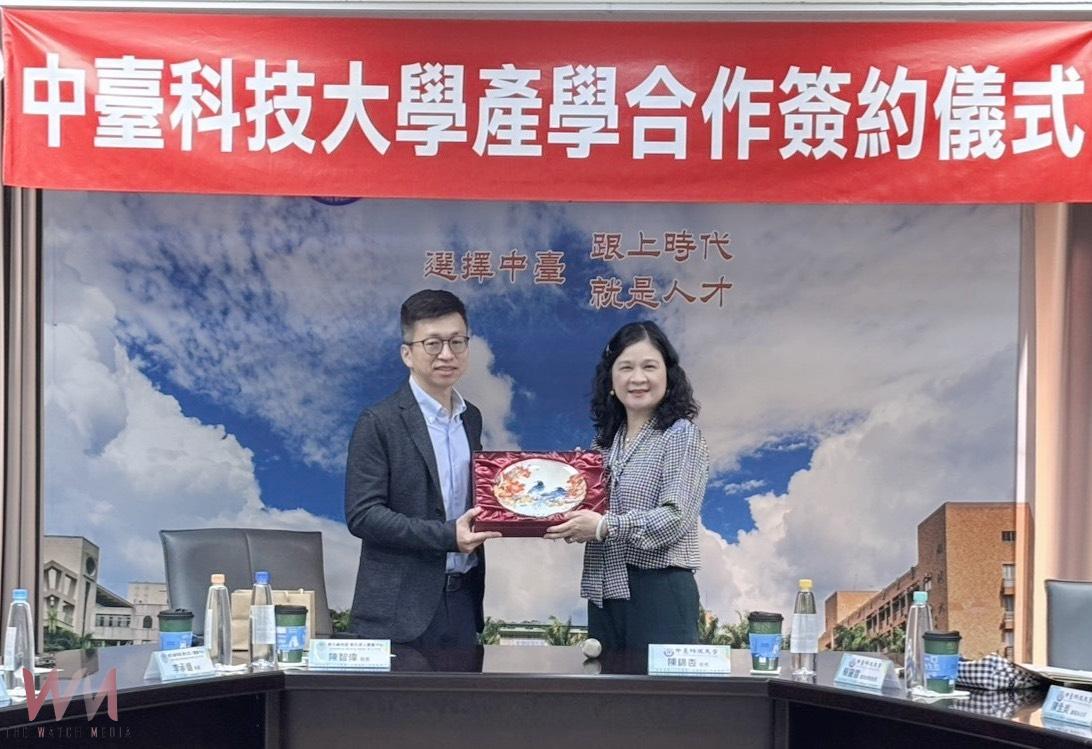 培育高齡照護專才 中臺科大攜手衛福部彰化老人養護中心簽MOU 迎長照3.0 - https://www.watchmedia01.com