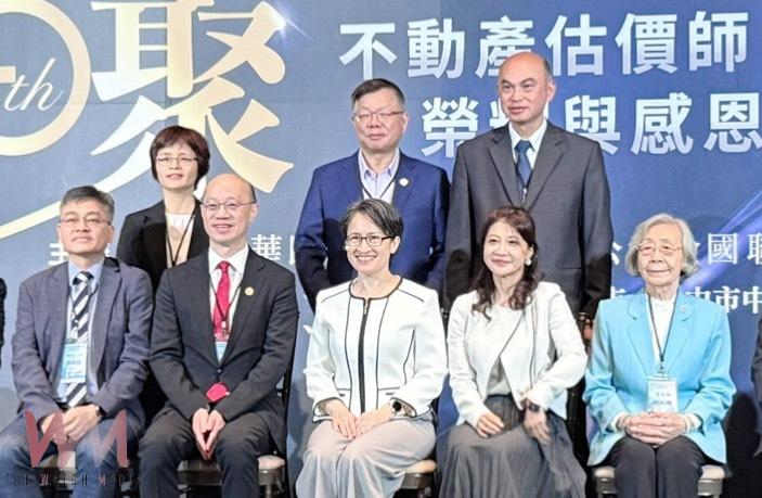 盧秀燕獲頒「不動產估價貢獻獎」　全聯會肯定推動估價專業法制化的重要力量 - https://www.watchmedia01.com