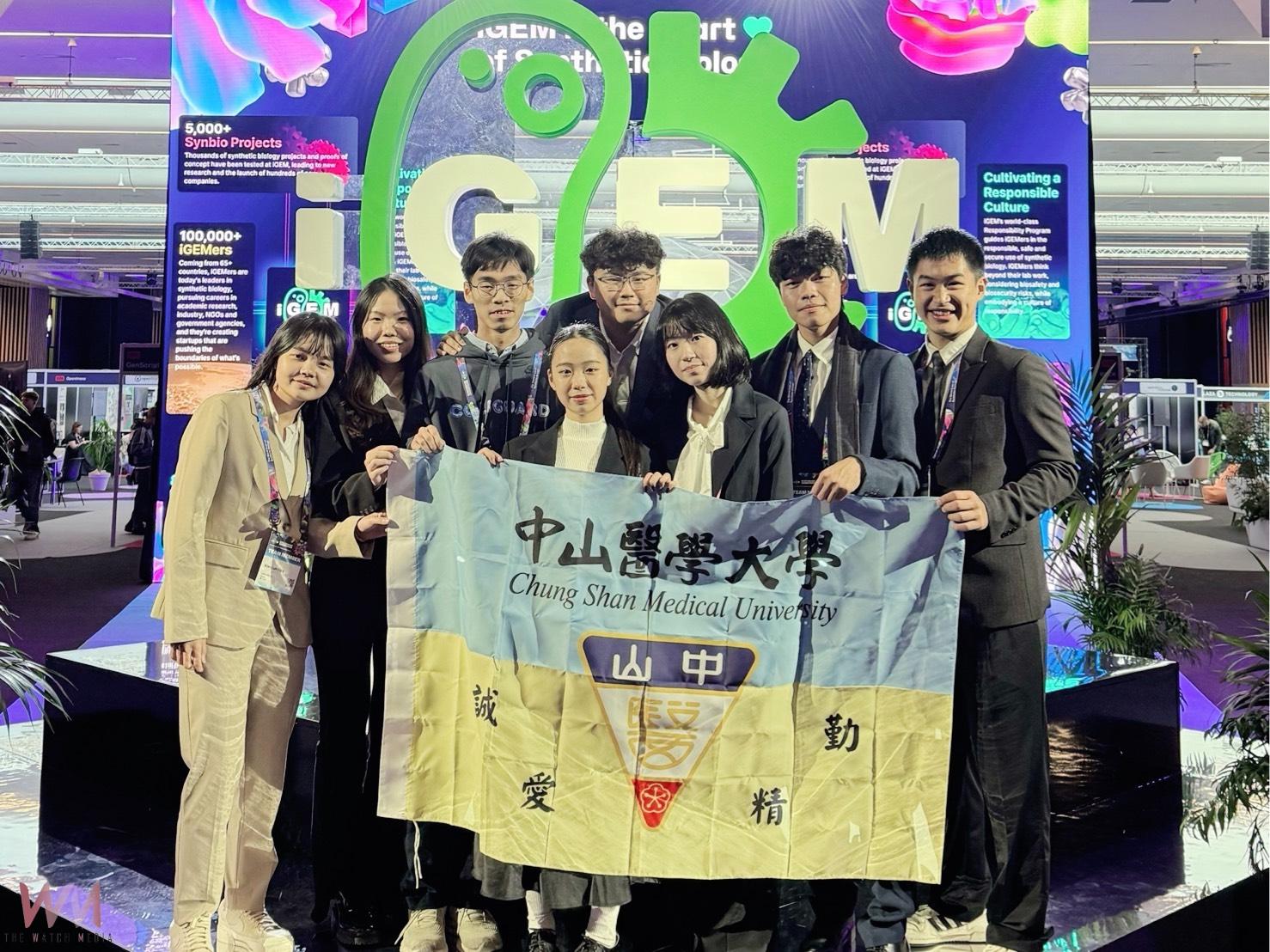 中山醫大團隊巴黎奪iGEM銀牌　以創新口服抗體平台受國際肯定 - https://www.watchmedia01.com