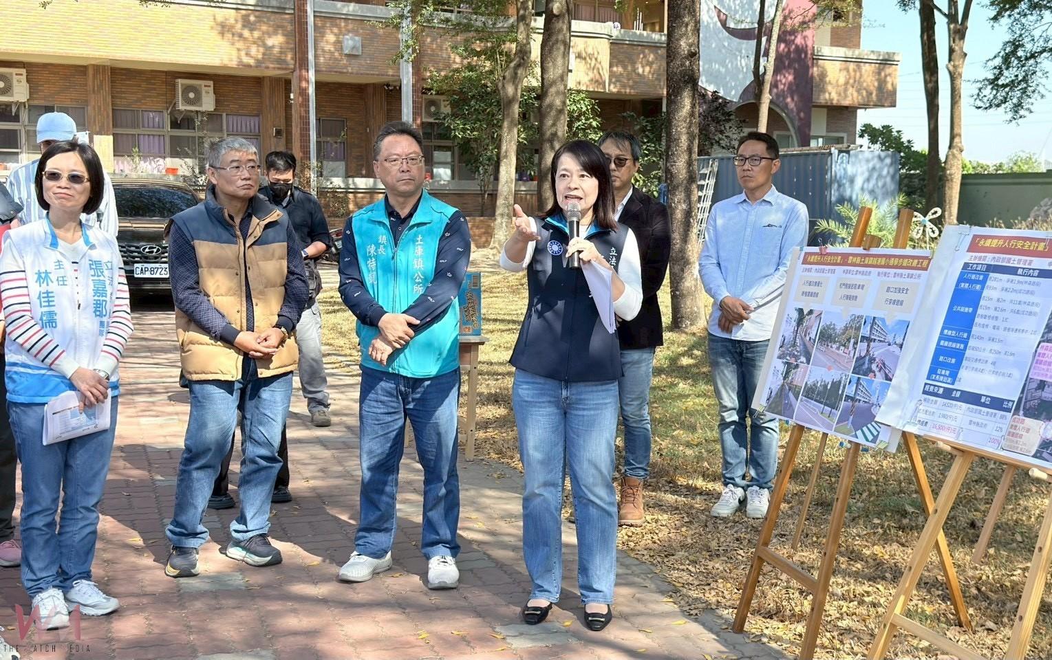 近億元投入通學步道改善 立委許宇甄、丁學忠現勘四鄉鎮 - https://www.watchmedia01.com