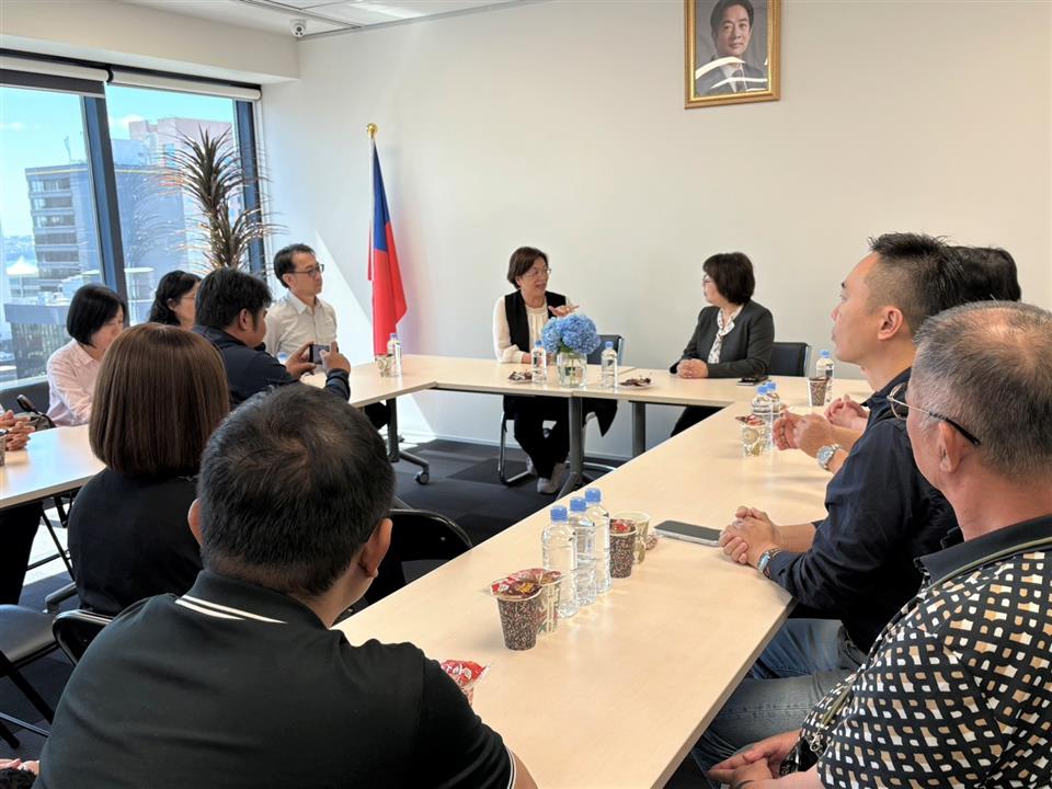 彰化縣長赴紐西蘭奧克蘭交流　農產外銷與城市觀光取經 - https://www.watchmedia01.com