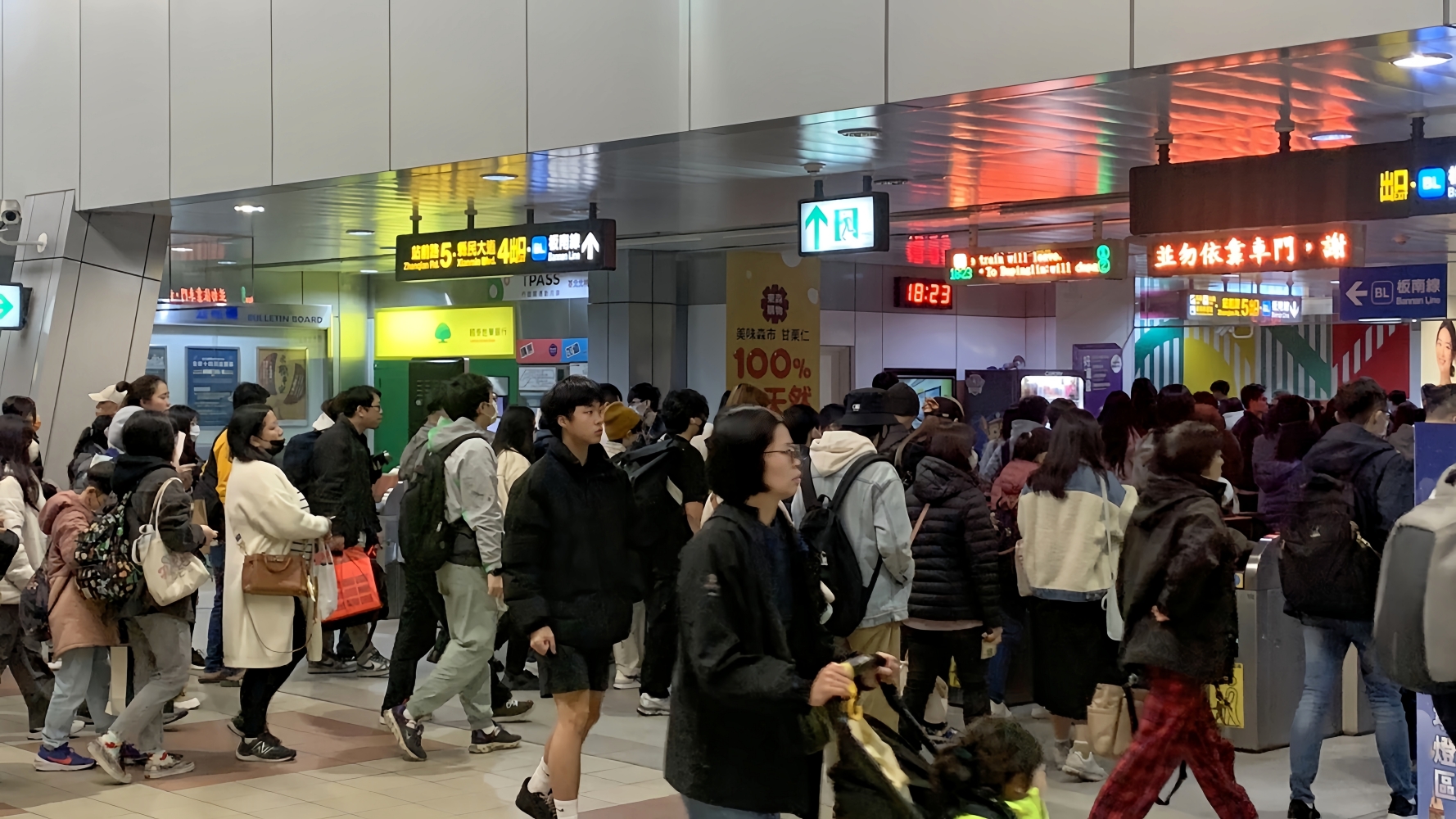 新北捷運日運量逼近10萬大關 最高成長幅度達三成創歷史新高 - https://www.watchmedia01.com