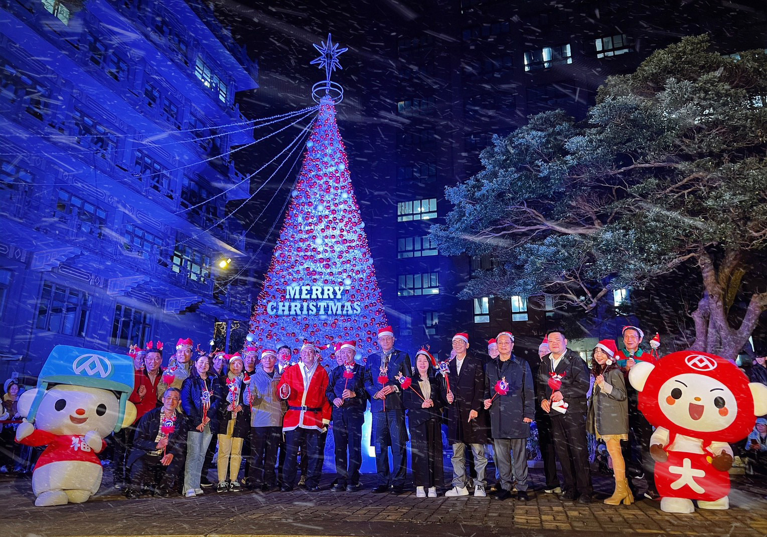 「2025愛在最高點」文大聖誕點燈登場 數千人齊聚見證最亮冬夜 - https://www.watchmedia01.com