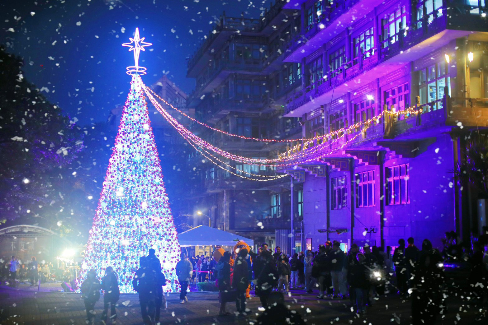 「2025愛在最高點」文大聖誕點燈登場 數千人齊聚見證最亮冬夜 - https://www.watchmedia01.com