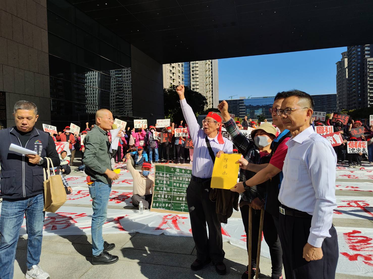 非法趕合法合理？綠能發展豐原儲能場建置受阻！ - https://www.watchmedia01.com