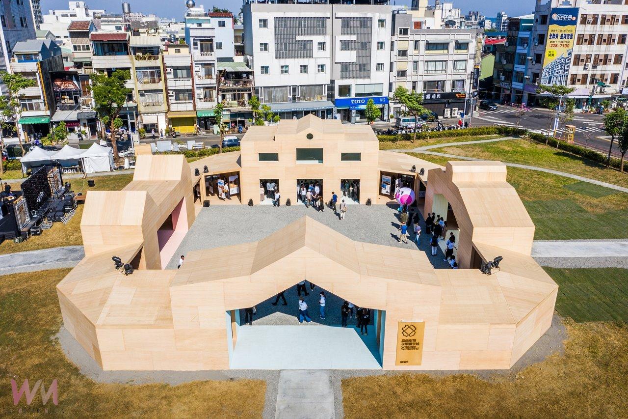 嘉義市城市博覽會　永續願景館Wooden Wonders亮相 - https://www.watchmedia01.com