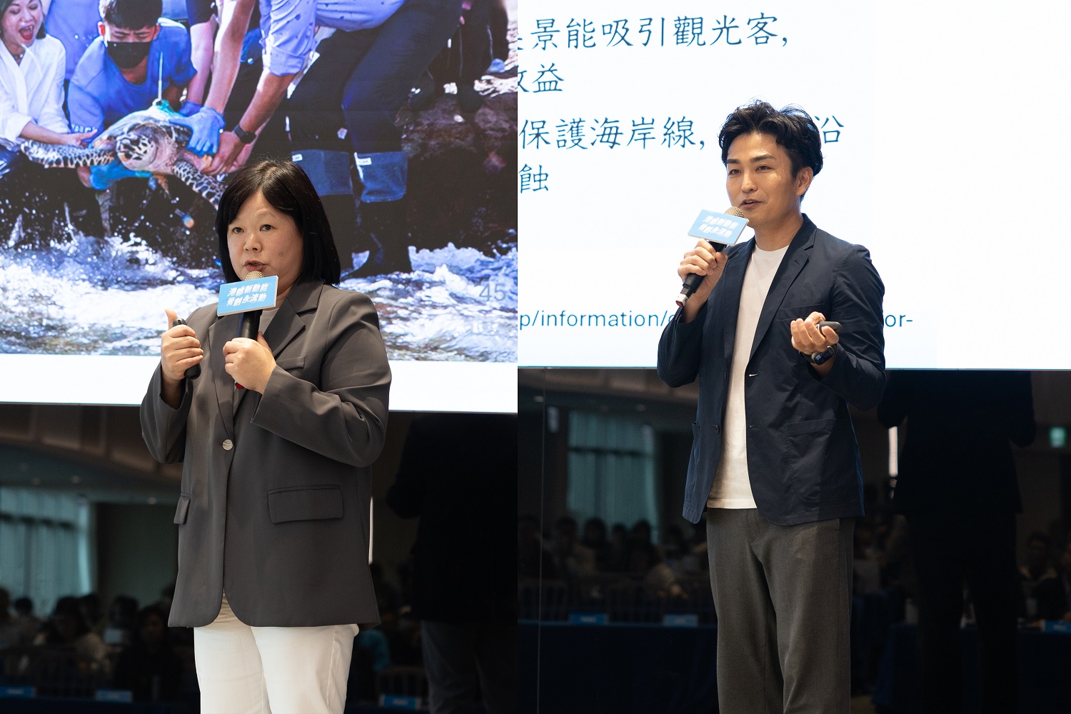 2025基隆ESG城市永續發展論壇登場 從海洋出發打造低碳共榮永續宜居城市 - https://www.watchmedia01.com