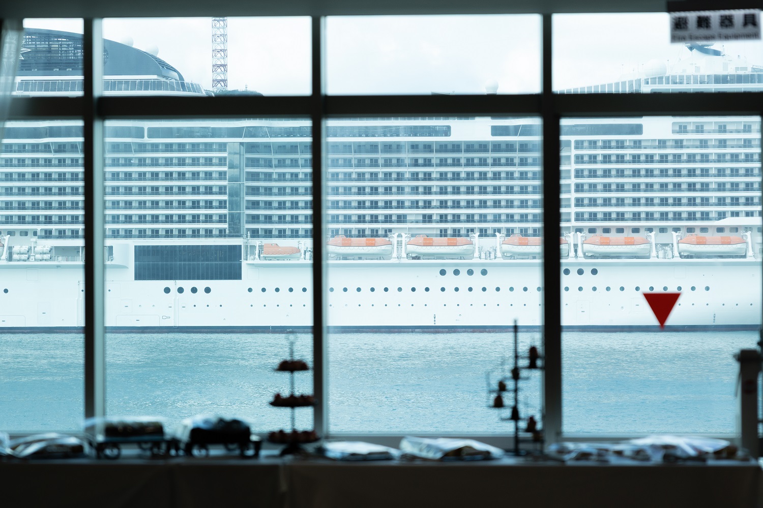 2025基隆ESG城市永續發展論壇登場 從海洋出發打造低碳共榮永續宜居城市 - https://www.watchmedia01.com